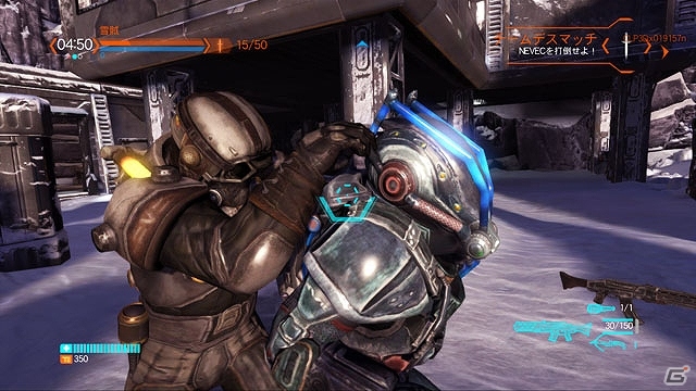 PS3/Xbox 360「ロスト プラネット 3」さまざまなシチュエーションでの戦闘やバイタルスーツの姿も確認できるマルチプレイ映像が公開の画像5