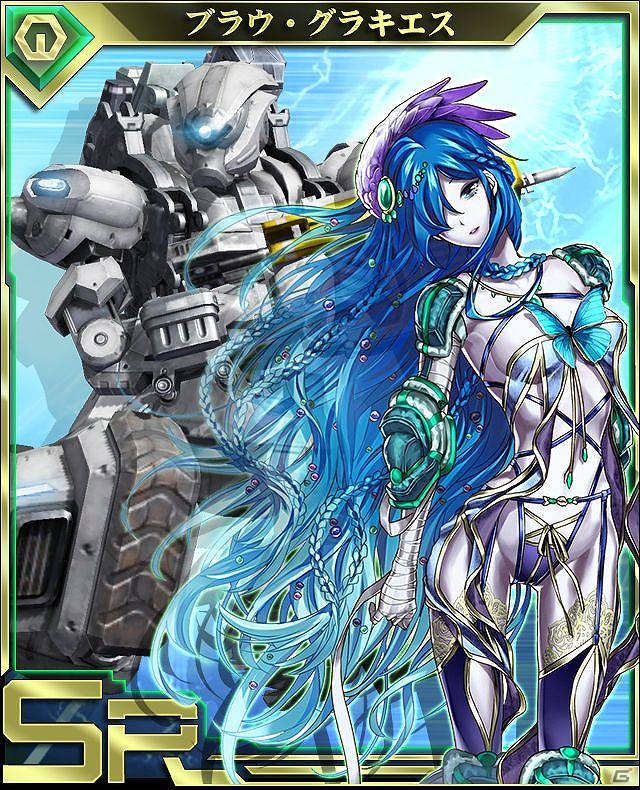 iOS「ボーダーブレイク mobile －疾風のガンフロント－」クランコンフリクトに 「コマンド」機能実装＆新規「ボーダーカード」が追加！「氷藍のエニグマ」イベントも開始の画像5