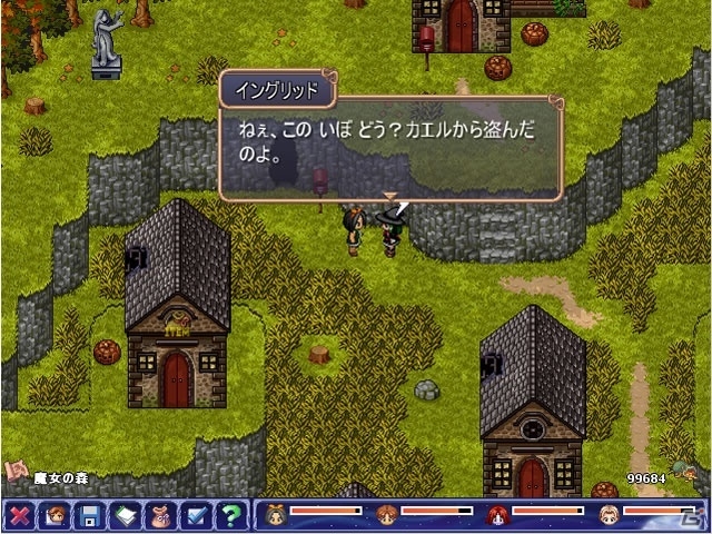 北米のインディーズゲーム業界に大きな影響を与えたPC「アヴィヨンド - 宵闇の君主」日本語版が本日4月24日より配信開始の画像2