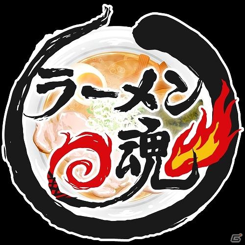 Yahoo! Mobage/mixi「ラーメン魂」ユーザー数が100万人突破！「ロボ軍団がラーメン屋を襲撃！？記念イベント」を開催の画像5