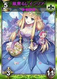 ニコニコアプリ「ディヴァイン・グリモワール」100万円ランキングマッチ＆女神カードGETキャンペーンを開催の画像6