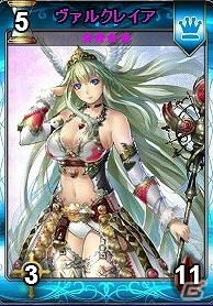 ニコニコアプリ「ディヴァイン・グリモワール」100万円ランキングマッチ＆女神カードGETキャンペーンを開催の画像9