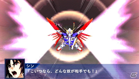 PSP「スーパーロボット大戦Operation Extend」機体強化の新システム「強化パーツ交換」を紹介―新たな戦闘シーンもお届け！の画像11