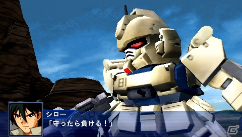 PSP「スーパーロボット大戦Operation Extend」機体強化の新システム「強化パーツ交換」を紹介―新たな戦闘シーンもお届け！の画像27