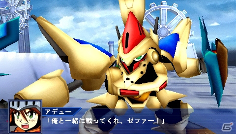 PSP「スーパーロボット大戦Operation Extend」機体強化の新システム「強化パーツ交換」を紹介―新たな戦闘シーンもお届け！の画像31