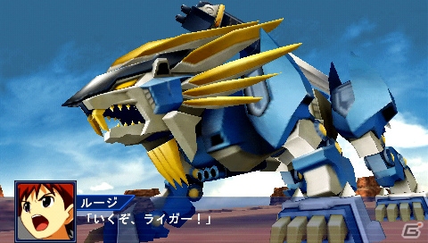 PSP「スーパーロボット大戦Operation Extend」機体強化の新システム「強化パーツ交換」を紹介―新たな戦闘シーンもお届け！の画像50