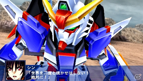 PSP「スーパーロボット大戦Operation Extend」機体強化の新システム「強化パーツ交換」を紹介―新たな戦闘シーンもお届け！の画像9