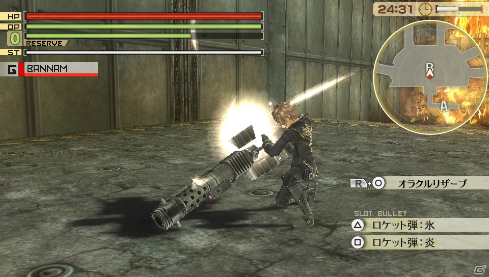 新銃身カテゴリー「ショットガン」も登場！PSP/PS Vita「ゴッドイーター2」基本バレットや特殊アクションを追加した銃形態を紹介の画像17