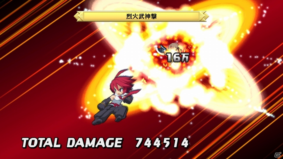 PS3「ディスガイア D2」ダウンロード版＆DLCの配信がスタート！クロスメディアバー用アバターの新たなラインナップも登場の画像11