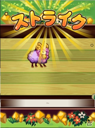 Mobage「ぷちココ 光とたまごと聖なる樹」に新ミニゲーム「ボウリング」が登場！育てたココを投げて「デコ」や「オーブ」を手に入れようの画像6