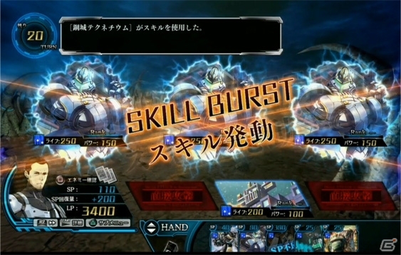 日本一ソフトウェア、5月6日開催の「アキバ エンタプラス」に出展―「Z/X絶界の聖戦」の試遊会や「神様と運命革命のパラドクス」「魔女と百騎兵」の原画展を実施の画像2