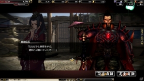 PC「鬼武者Soul」九州降魔・弐の猛き武将たちが新登場！漫画「センゴク」とのコラボレーションもスタートの画像21