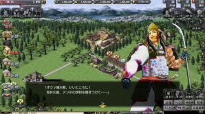 PC「鬼武者Soul」九州降魔・弐の猛き武将たちが新登場！漫画「センゴク」とのコラボレーションもスタートの画像23