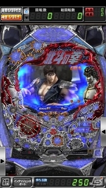 iOS「ぱちんこCR北斗の拳5 覇者」GW直前！期間限定の値下げキャンペーンを実施の画像4