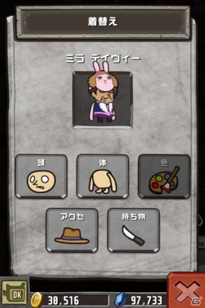 iOS/Android「クレイジータワー」アニメ「ウサビッチ」とのコラボレーションを開始！コラボキャラ「アムロッチ」も登場の画像12