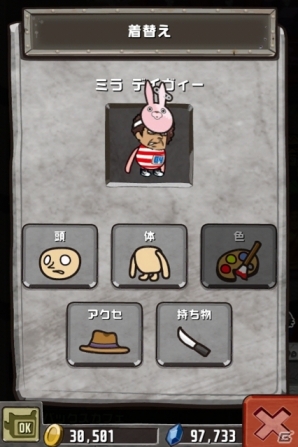 iOS/Android「クレイジータワー」アニメ「ウサビッチ」とのコラボレーションを開始！コラボキャラ「アムロッチ」も登場の画像13