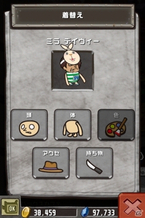 iOS/Android「クレイジータワー」アニメ「ウサビッチ」とのコラボレーションを開始！コラボキャラ「アムロッチ」も登場の画像14