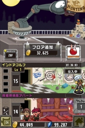 iOS/Android「クレイジータワー」アニメ「ウサビッチ」とのコラボレーションを開始！コラボキャラ「アムロッチ」も登場の画像2