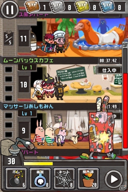 iOS/Android「クレイジータワー」アニメ「ウサビッチ」とのコラボレーションを開始！コラボキャラ「アムロッチ」も登場の画像10