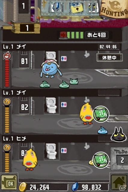 iOS/Android「クレイジータワー」アニメ「ウサビッチ」とのコラボレーションを開始！コラボキャラ「アムロッチ」も登場の画像11