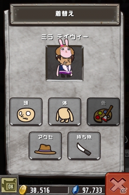 iOS/Android「クレイジータワー」アニメ「ウサビッチ」とのコラボレーションを開始！コラボキャラ「アムロッチ」も登場の画像12