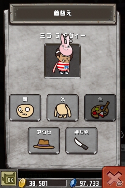 iOS/Android「クレイジータワー」アニメ「ウサビッチ」とのコラボレーションを開始！コラボキャラ「アムロッチ」も登場の画像13