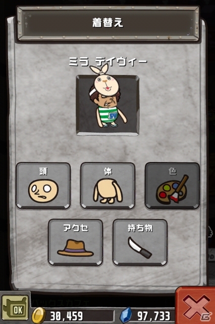 iOS/Android「クレイジータワー」アニメ「ウサビッチ」とのコラボレーションを開始！コラボキャラ「アムロッチ」も登場の画像14