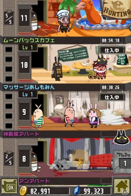 iOS/Android「クレイジータワー」アニメ「ウサビッチ」とのコラボレーションを開始！コラボキャラ「アムロッチ」も登場の画像5