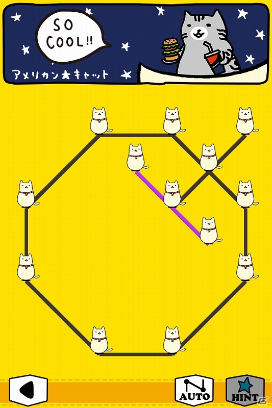 話題のキャラクター「はこいりねこ」のゲームアプリが登場！iOS/Android「はこいりねこむすび」が配信中の画像3