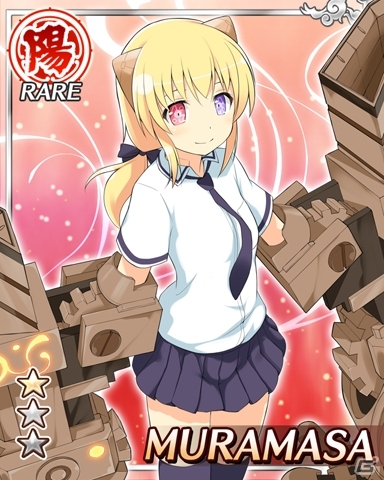 GREE「閃乱カグラ NewWave」会員数35万人を突破し「胸躍る♪35万人突破キャンペーン」実施！ゴールデンウィークに合わせた「胸いっぱい☆GWスタンプ！！」もの画像3