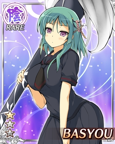 GREE「閃乱カグラ NewWave」会員数35万人を突破し「胸躍る♪35万人突破キャンペーン」実施！ゴールデンウィークに合わせた「胸いっぱい☆GWスタンプ！！」もの画像4