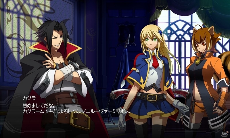 PS3版「ブレイブルー クロノファンタズマ」10月24日に発売！2名の新キャラクター、カグラ＝ムツキとユウキ＝テルミが参戦の画像16