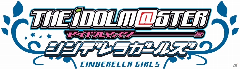 1位のアイドルはSレアカード化！Mobage「アイドルマスター シンデレラガールズ」にて「第2回シンデレラガールズ選抜総選挙」の投票が開始の画像3