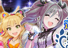1位のアイドルはSレアカード化！Mobage「アイドルマスター シンデレラガールズ」にて「第2回シンデレラガールズ選抜総選挙」の投票が開始