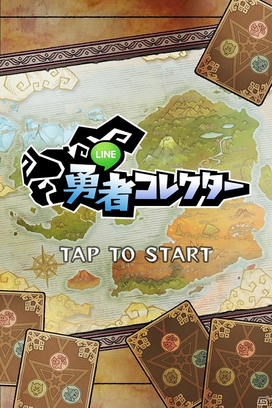 「LINE バブル」など6タイトルでLINEキャラクターグッズの詰め合わせなどが当たる「LINEゲーム ゴールデンウィーク おすすめ 6キャンペーン」が開催の画像7