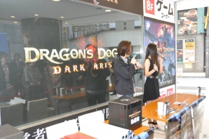 ゲストにRachellさんが登場！テーマソングにまつわるトークやミニインタビューも実施！「ドラゴンズドグマ：ダークアリズン」発売記念イベントレポートの画像10