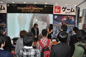 ゲストにRachellさんが登場！テーマソングにまつわるトークやミニインタビューも実施！「ドラゴンズドグマ：ダークアリズン」発売記念イベントレポートの画像5