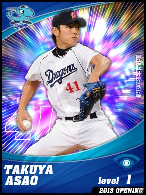 iOS「プロ野球チームをつくろう！」ゲーム内容が垣間見えるプロモーションムービーが公開！登場選手のカードデザイン＆スクリーンショットも紹介の画像2