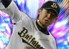 iOS「プロ野球チームをつくろう！」ゲーム内容が垣間見えるプロモーションムービーが公開！登場選手のカードデザイン＆スクリーンショットも紹介