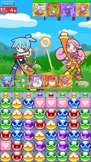 iOS「ぷよぷよ!!クエスト」配信から24時間で24万ダウンロードを突破！オリジナルTwitterアイコンが配信開始の画像6