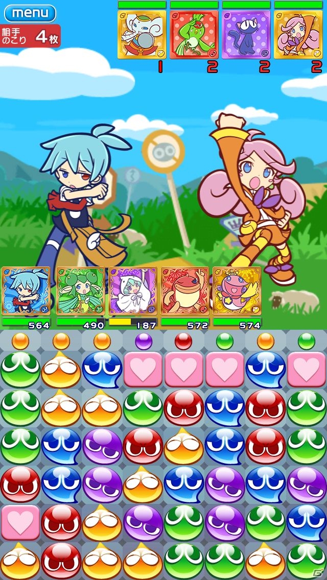 iOS「ぷよぷよ!!クエスト」配信から24時間で24万ダウンロードを突破！オリジナルTwitterアイコンが配信開始の画像6