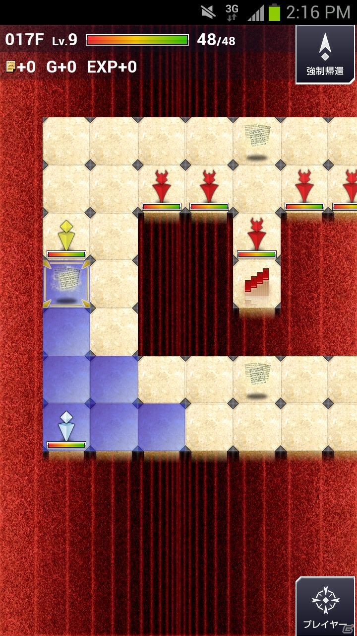 ミステリアスなストーリーが魅力のAndroid用ソーシャルRPG「インサイド クリプト」が配信開始の画像4
