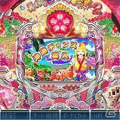 Mobage「モバ7」にパチンコ「CR スーパー海物語IN 沖縄2」の実機シミュレータアプリが登場の画像2