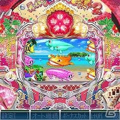 Mobage「モバ7」にパチンコ「CR スーパー海物語IN 沖縄2」の実機シミュレータアプリが登場の画像3