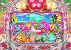 Mobage「モバ7」にパチンコ「CR スーパー海物語IN 沖縄2」の実機シミュレータアプリが登場