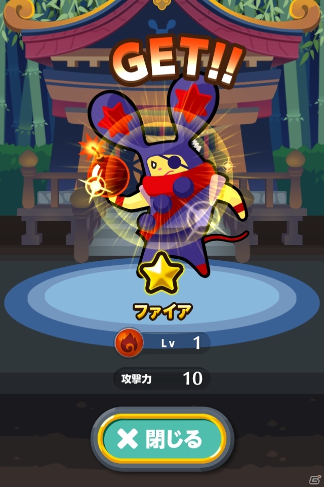 シンプルな操作で楽しめる忍者アクションゲーム「LINE 忍者ストライカーズ」がLINE GAMEにてサービス開始の画像3