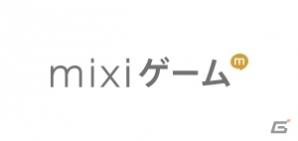 「鬼武者Soul」がmixiゲームでサービス開始！初心者応援キャンペーンを実施の画像1