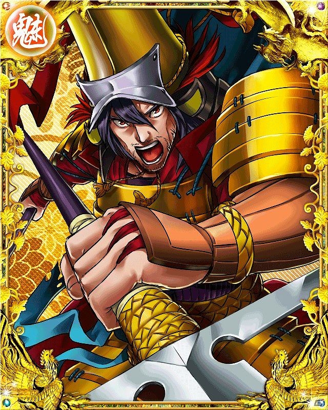 アプリスタイル増刊「2分ではじめるシリーズ」に「関ケ原演義」がローソン限定で登場！ローソンとのコラボレーション企画も開始の画像2