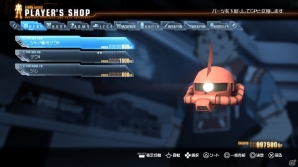 PS3/PS Vita「ガンダムブレイカー」体験版から進化したポイントの続報をお届け―体験版セーブデータの一部引き継ぎも決定！の画像13