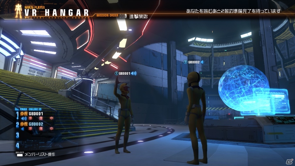 PS3/PS Vita「ガンダムブレイカー」体験版から進化したポイントの続報をお届け―体験版セーブデータの一部引き継ぎも決定！の画像26